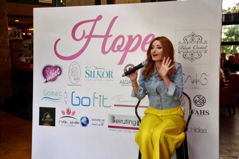 Mariam Mogharbel brunch Let's meet for Hope